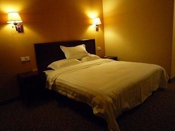 Country Garden Hotel Luoyang (Henan) Exterior foto