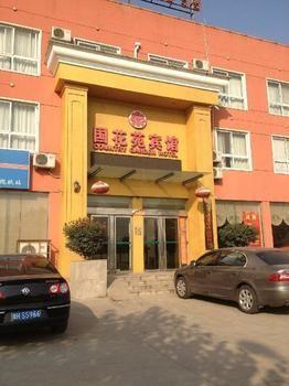 Country Garden Hotel Luoyang (Henan) Exterior foto
