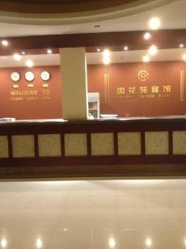 Country Garden Hotel Luoyang (Henan) Exterior foto